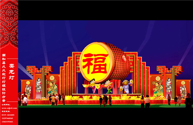 츣