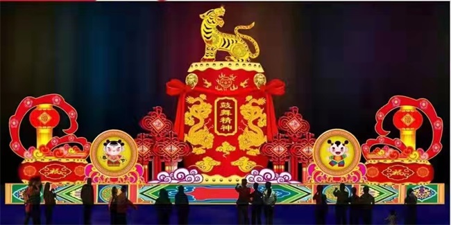 辫