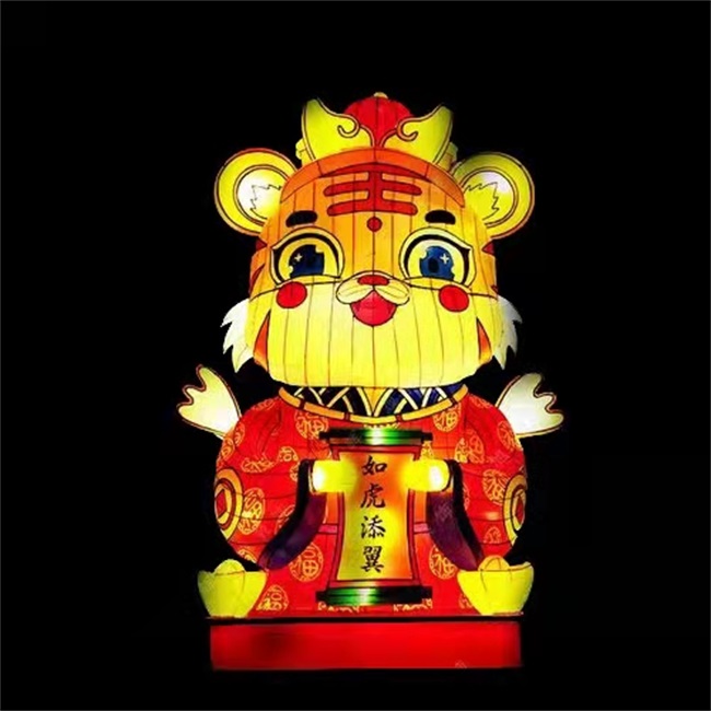 绢